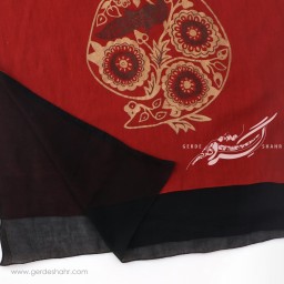 شال قرمز نقش طاووس عرض 50 گدار گنجه رخت