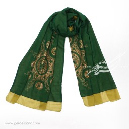 شال سبز تیره خورشید ایرانی عرض 50 گدار گنجه رخت